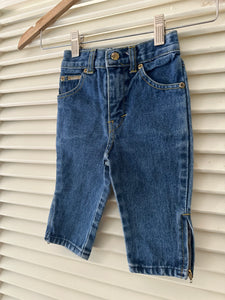 Vintage Baby Denim